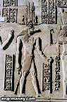 احتل الموروث المصري القديم منذ البداية موقعه في أعمال