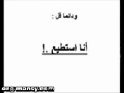 تطلع لأهداف صغيرة