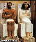 في حب آثار مصر