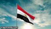 مصر