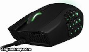 Razer naga