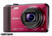 Sony cuper