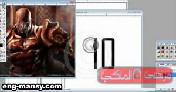 إدخال الصور images