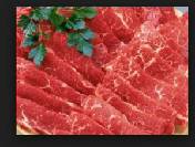 اللحوم الحمراء red meats