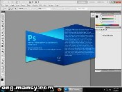 برنامج photoshop