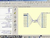 تعديل الارتباطات التشعبية