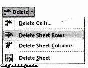 حذف صف أو عمود داخل ورقة العمل 