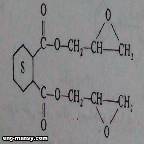 راتنجات أستر الجليسيديل glycidyl ester reseins