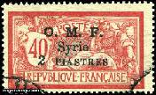 س ما هي أول دولة في العالم استخدمت طوابع البريد