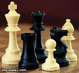 س من الذي اخترع لعبة الشطرنج