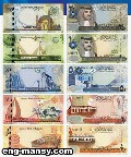 عملة currency