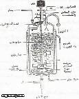 فقرة 1