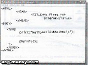 كتابة php داخل الـnotepad