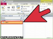 كيفية استعمال ms access