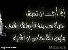 تقديم الدعم للآخرين وتلقيه منهم يساعدنا على الشعور بالسعادة