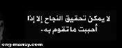 إنك تخترع تعريفك الخاص للإبداع في كل مرة تجرب أمرا جديدا