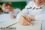 الخيال هو الحقيقة الكامنة داخل الكذب