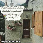 العب حتى تكون جادا