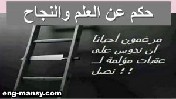 القيام بالقليل من المهام