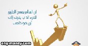 الكتاب ليسوا مجرد أشخاص يجلسون ويكتبون