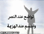 الموهبة زهيدة الثمن