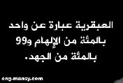 تعلم من علاقاتك المنهارة السابقة