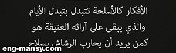 عادة ما يكون الإبداع البداية التي لا نهاية لها