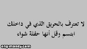 قد تبدو الاحتمالات اللانهائية للخيال مغرقة أحيانا