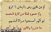 قم بدعوة شخص ما إلى منزلك لتناول وجبة أو مشروب