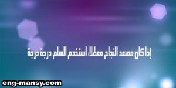 كل واحد منا يشعر بانعدام الثقة في نفسه من حين إلى آخر