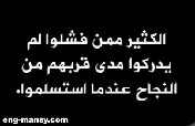 لا تضيق مساحة عملك بالتذكارات والمفكرات