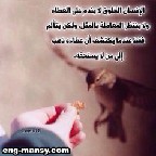 لن تنجح بحق حتى تساعد غيرك على النجاح