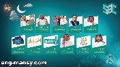 إطلاق قناة تلفزيونية سعودية ترفيهية جديدة.. تعرف عليها 