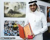 سعوديون يحصدون جوائز الشارقة للصورة العربية