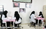 الضوابط الجديدة للمشاغل النسائية السعودية