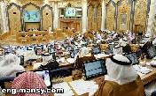 الشورى السعودي يدرس منح المعلمين زيادة سنوية