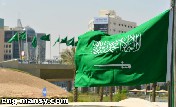 السعودية تحصل على المركز الثالث عالمياً كأكثر الدول أماناً