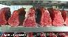 مصرية تطلب 'الخلع' بسبب لحم الحمير
