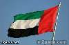 علم الإمارات يصل الفضاء في 31 ديسمبر الجاري