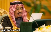 بعد واقعة الوافد المصري... السعودية توجه رسالة تحذيرية