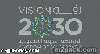 مواطن يسمِّي مولودته 'رؤية' تفاؤلاً ب 'الرؤية السعودية 2030'