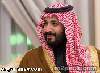 محمد بن سلمان.. مئات آلاف المساكن مجانًا للسعوديين