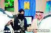 طالب وطالبة سعوديان يطلقان أوَّل بوابة إلكترونية طبيَّة عالميَّة