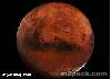 شابة بريطانية تقرر ولادة طفلها الأول على كوكب المريخ