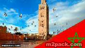 المغرب يطلق الدورة الـ24 لمعرض الدار البيضاء للكتاب