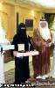 وزير التربية يكرم طالبة لحصولها على الميدالية الفضية في أولمبياد الكيمياء العربي