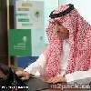 New folder\إنشاء بوابة إلكترونية لتوظيف السعوديين في المدارس الأهلية