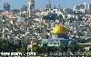 Decorations\CHALLENGES FACING THE CITY OF AL QUDS  3من اصل3