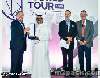 جامعة محمد بن فهد تحصد جائزة تقنية المعلومات في دبي