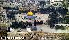 Decorations\CHALLENGES FACING THE CITY OF AL QUDS1من اصل3